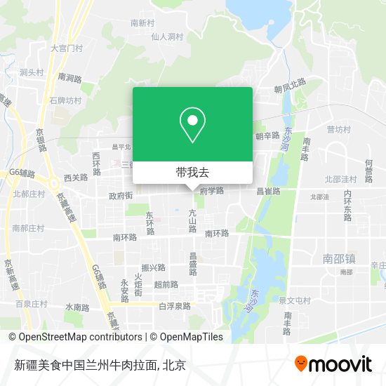 新疆美食中国兰州牛肉拉面地图