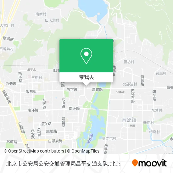 北京市公安局公安交通管理局昌平交通支队地图