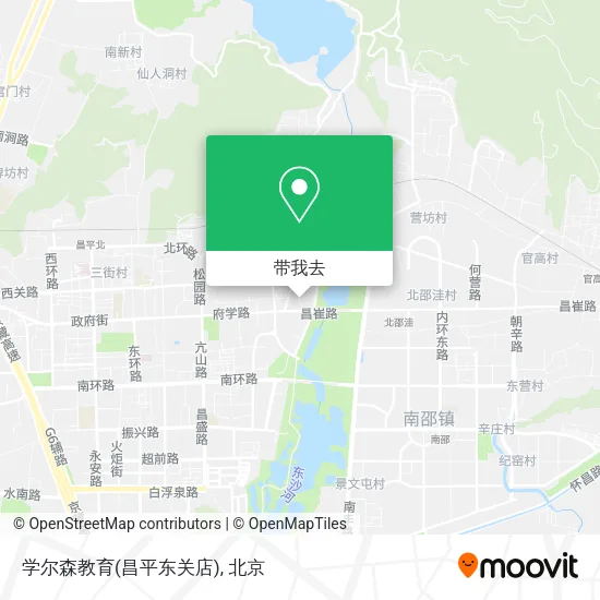 学尔森教育(昌平东关店)地图