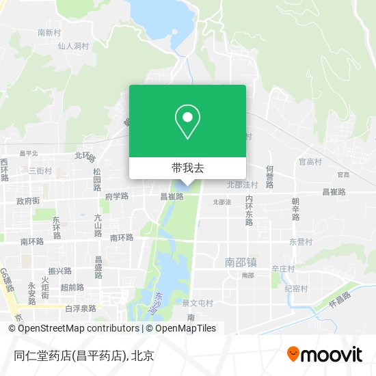 同仁堂药店(昌平药店)地图