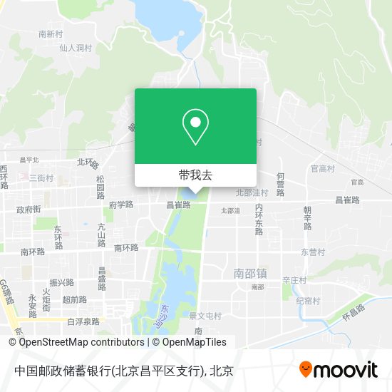 中国邮政储蓄银行(北京昌平区支行)地图