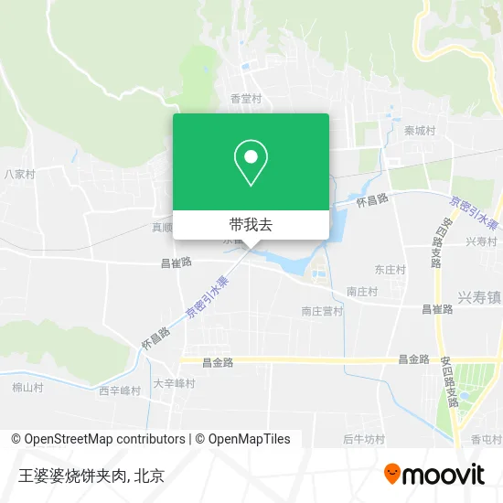 王婆婆烧饼夹肉地图