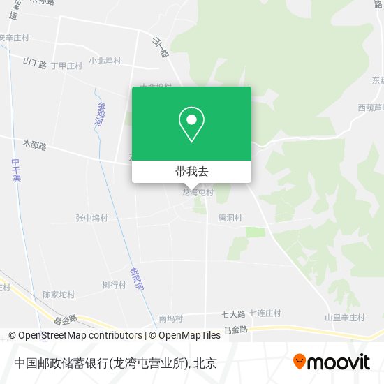 中国邮政储蓄银行(龙湾屯营业所)地图
