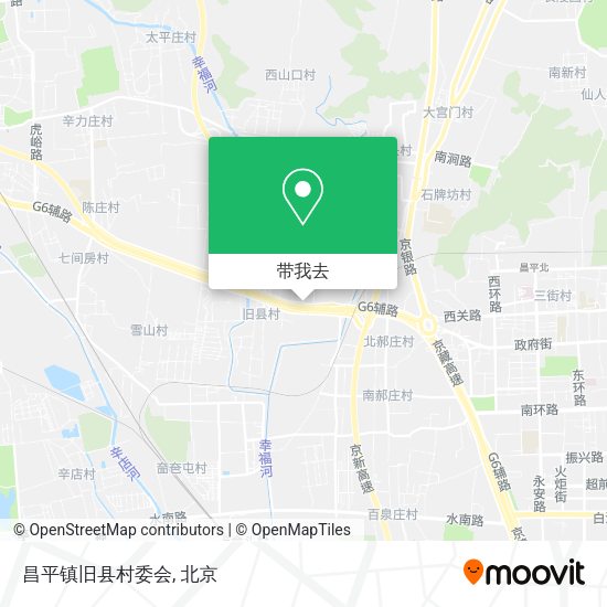昌平镇旧县村委会地图