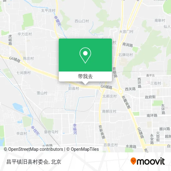 昌平镇旧县村委会地图