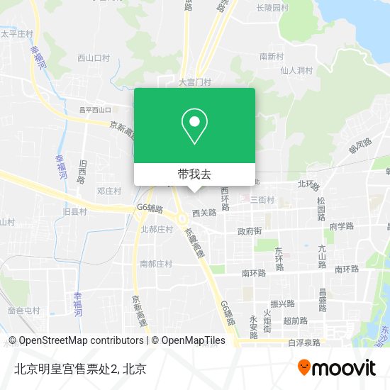 北京明皇宫售票处2地图