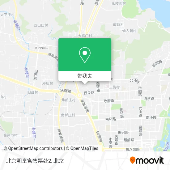 北京明皇宫售票处2地图