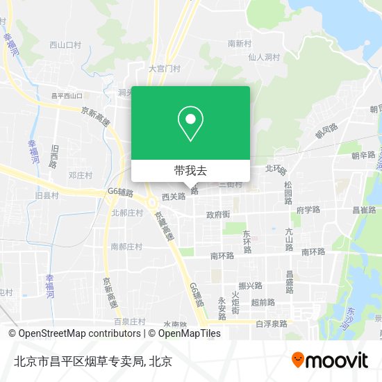 北京市昌平区烟草专卖局地图