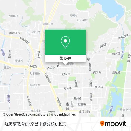 红黄蓝教育(北京昌平镇分校)地图