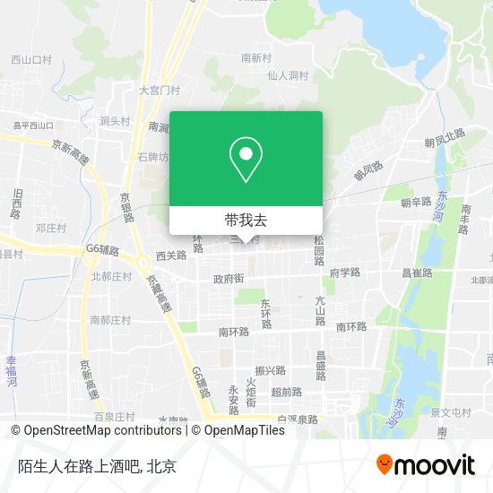 陌生人在路上酒吧地图