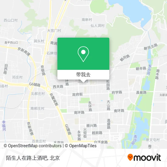 陌生人在路上酒吧地图
