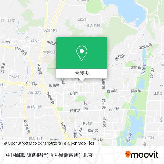 中国邮政储蓄银行(西大街储蓄所)地图
