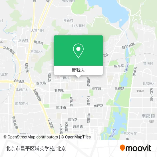 北京市昌平区辅英学苑地图