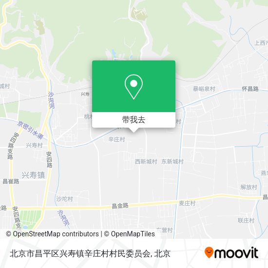 北京市昌平区兴寿镇辛庄村村民委员会地图