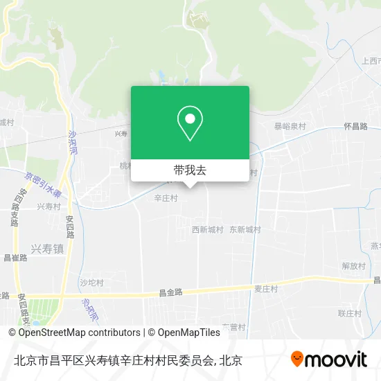 北京市昌平区兴寿镇辛庄村村民委员会地图