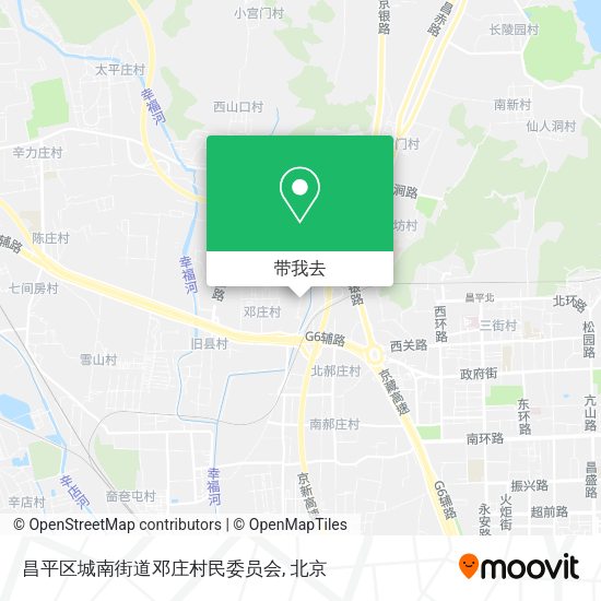 昌平区城南街道邓庄村民委员会地图