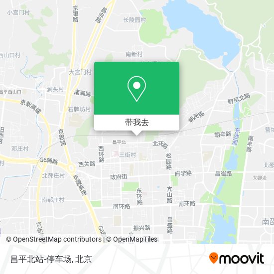 昌平北站-停车场地图