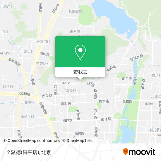 全聚德(昌平店)地图