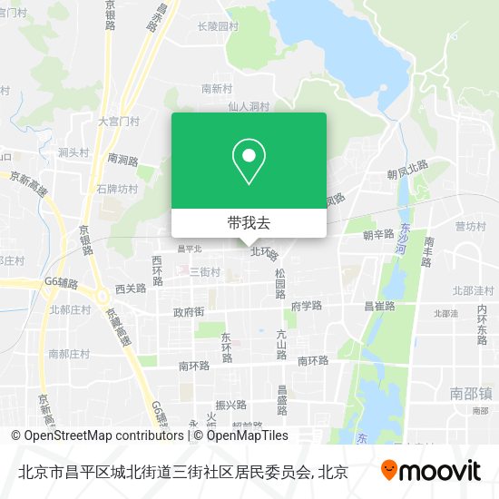 北京市昌平区城北街道三街社区居民委员会地图
