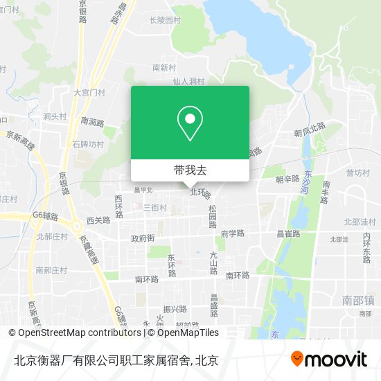 北京衡器厂有限公司职工家属宿舍地图