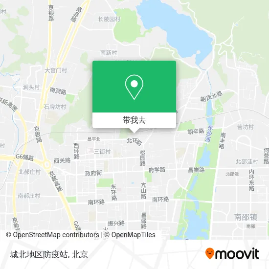 城北地区防疫站地图