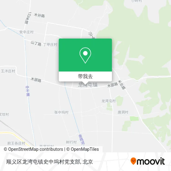 顺义区龙湾屯镇史中坞村党支部地图