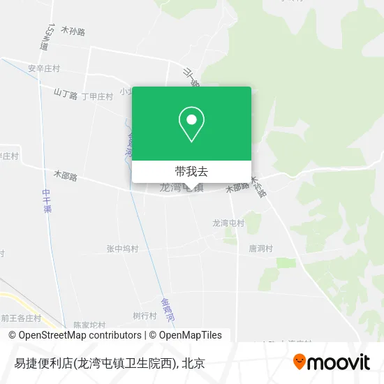 易捷便利店(龙湾屯镇卫生院西)地图