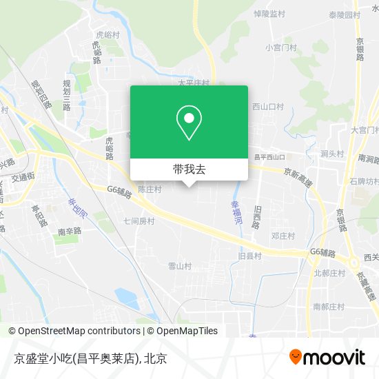 京盛堂小吃(昌平奥莱店)地图