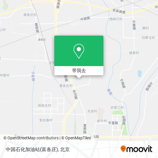 中国石化加油站(富各庄)地图