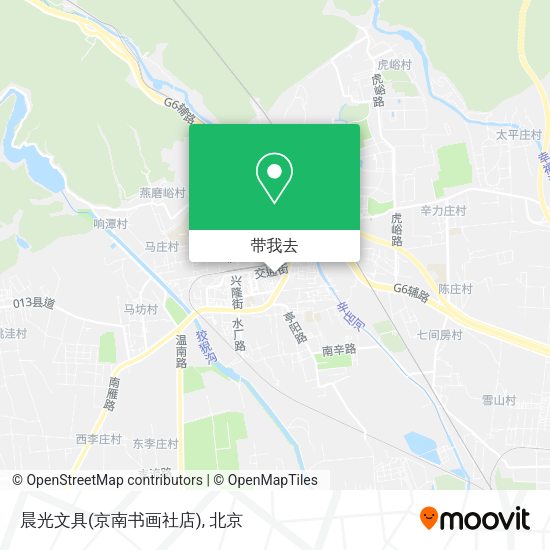 晨光文具(京南书画社店)地图