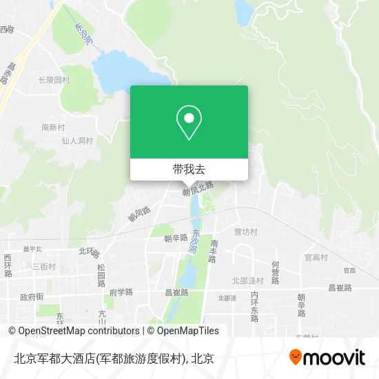 北京军都大酒店(军都旅游度假村)地图