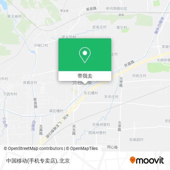 中国移动(手机专卖店)地图