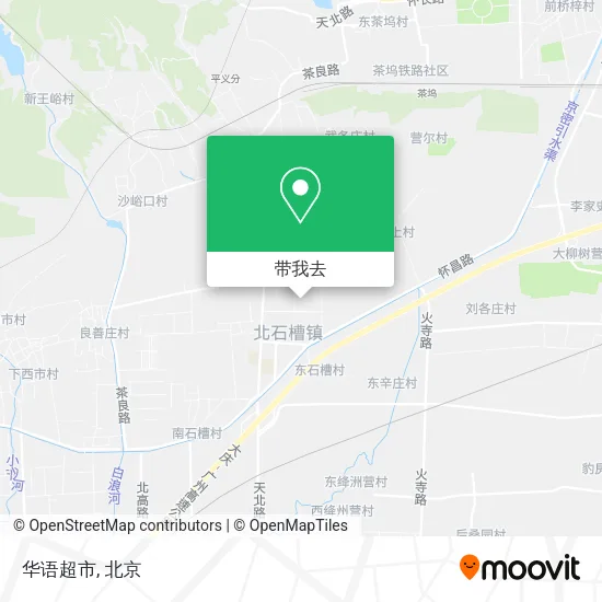 华语超市地图