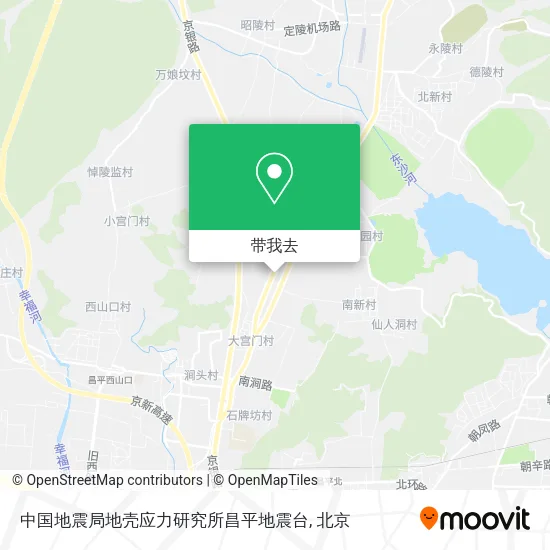 中国地震局地壳应力研究所昌平地震台地图
