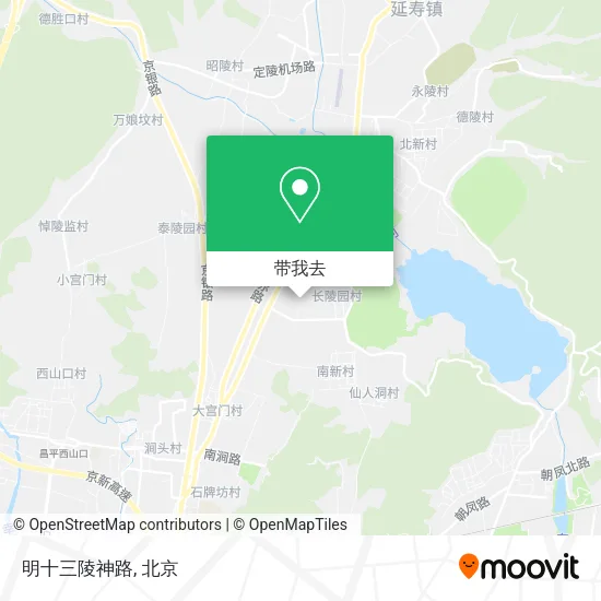 明十三陵神路地图