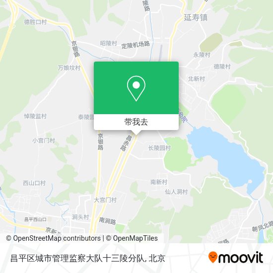 昌平区城市管理监察大队十三陵分队地图