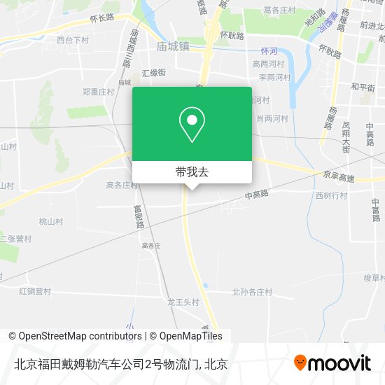 北京福田戴姆勒汽车公司2号物流门地图