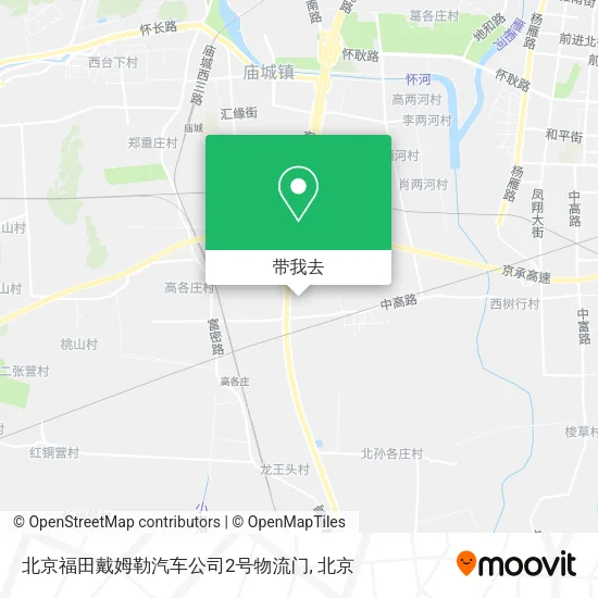 北京福田戴姆勒汽车公司2号物流门地图