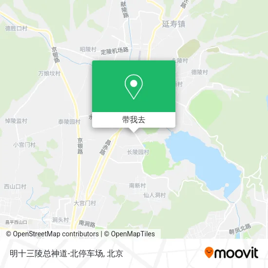 明十三陵总神道-北停车场地图