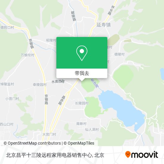 北京昌平十三陵远程家用电器销售中心地图