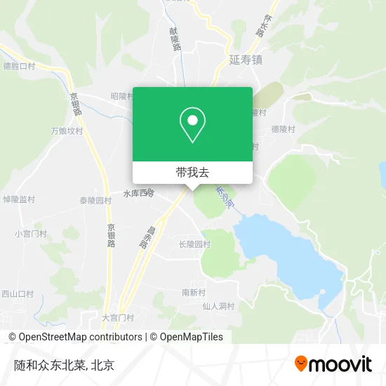 随和众东北菜地图