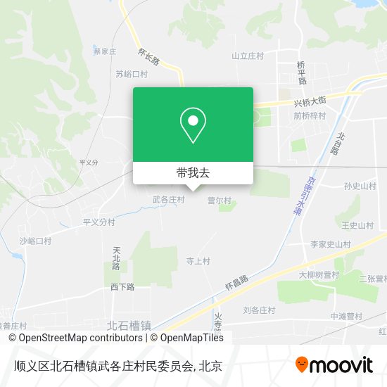 顺义区北石槽镇武各庄村民委员会地图