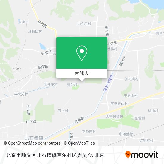 北京市顺义区北石槽镇营尔村民委员会地图