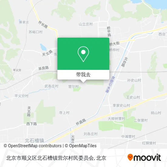 北京市顺义区北石槽镇营尔村民委员会地图