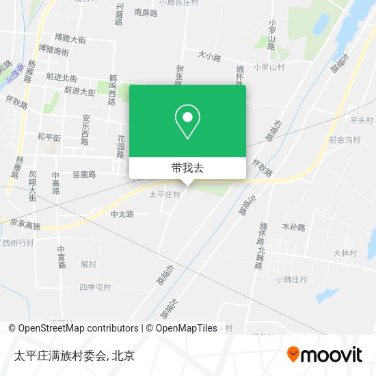 太平庄满族村委会地图