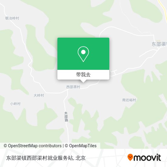 东邵渠镇西邵渠村就业服务站地图