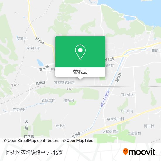 怀柔区茶坞铁路中学地图