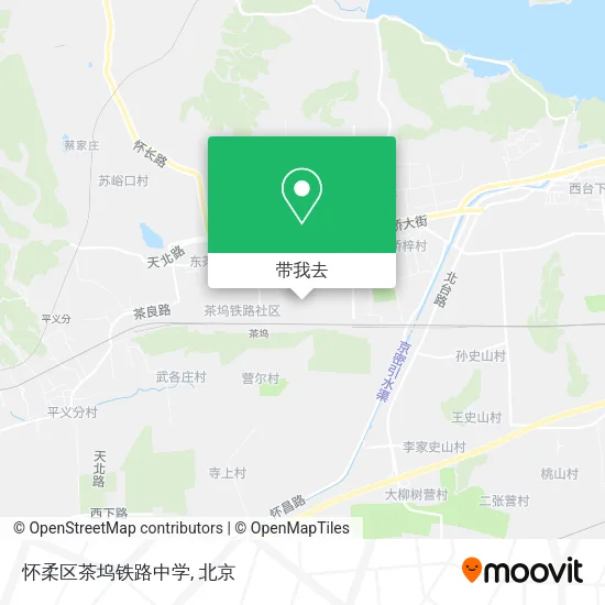 怀柔区茶坞铁路中学地图