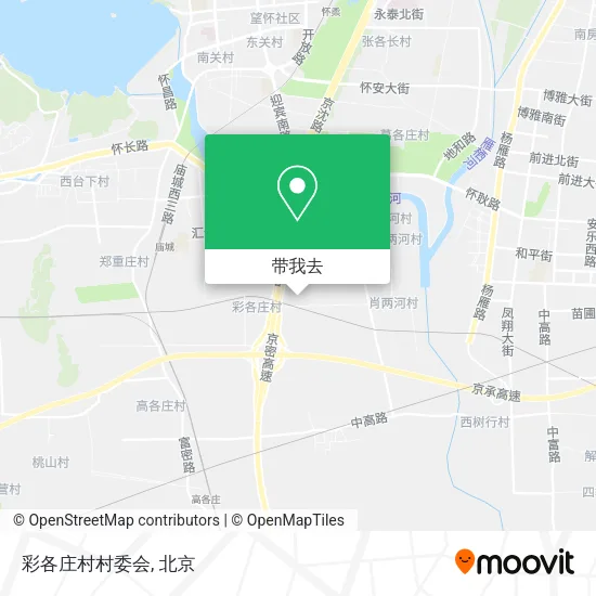 彩各庄村村委会地图