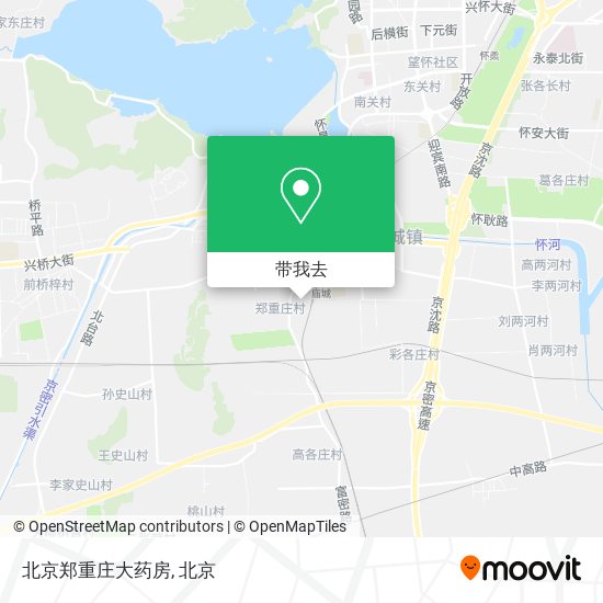 北京郑重庄大药房地图